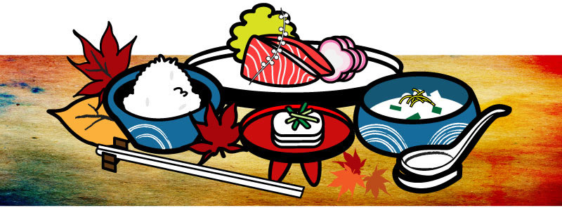 kaiseki